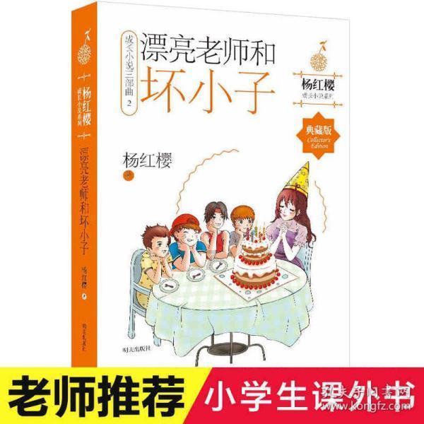 墨西哥首都恢复斗牛活动 遭反对者强烈抗议